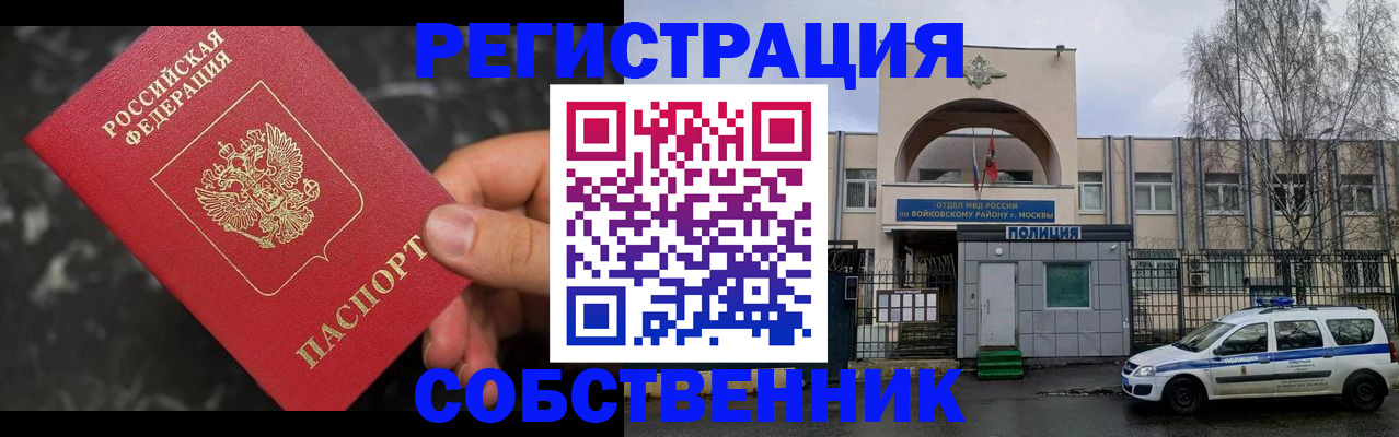 форма 3 в Ефремове