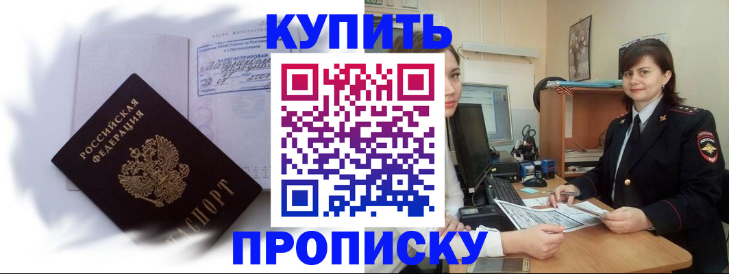 форма 3 в Ефремове